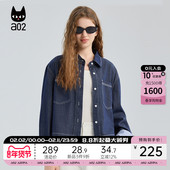 a02宽松牛仔外套女2025新款 通勤穿搭 上衣设计感衬衫 春秋短款 秋装