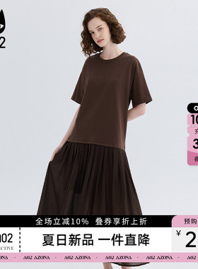a02设计感纯色拼接假两件圆领短袖连衣裙女夏2026垂感休闲长裙