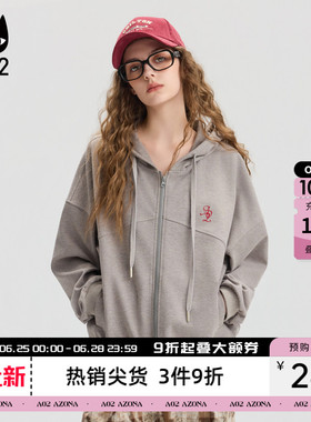a02宽松连帽灰色外套女2026新款春秋卫衣通勤穿搭设计感休闲上衣