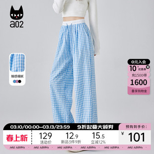 a02多巴胺风格子裤子女2025新款休闲秋夏季穿搭夏日轻薄裤子