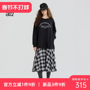 a02黑猫系列黑色假两件连衣裙女2025新款春秋宽松设计感卫衣裙子