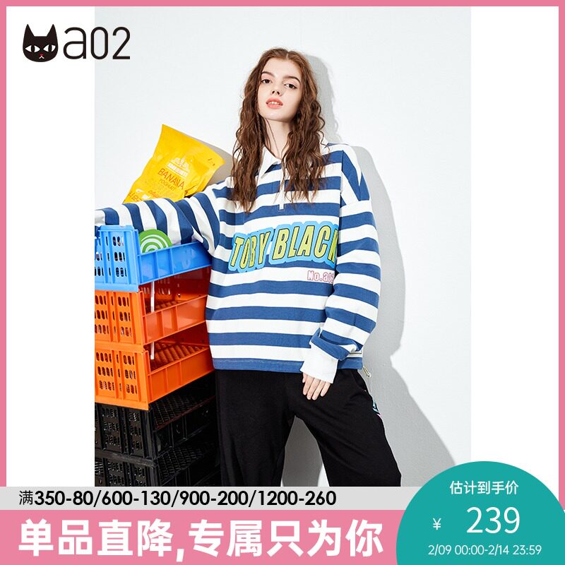 a02潮流个性字母印花polo衫女2022春季新款宽松百搭休闲长袖上装