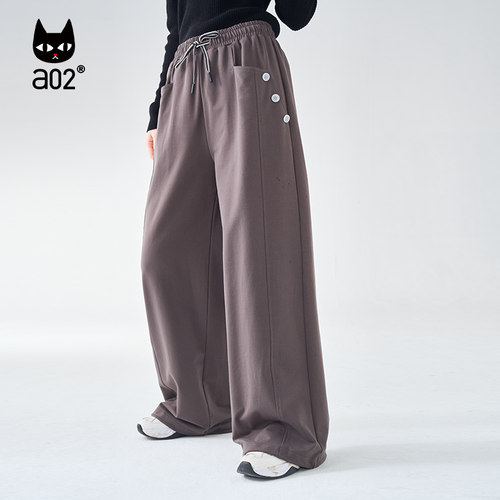 a02宽松显瘦百搭直筒休闲裤