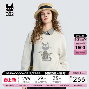 a02黑猫系列宽松绣花卫衣女款2026新款春秋慵懒风无帽春装上衣