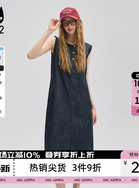 a02木耳边宽松无袖牛仔连衣裙女2026新款背心裙秋夏季穿搭裙子