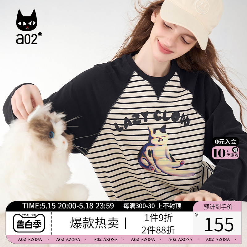 【Fuzzy style】a02猫咪印花长袖T恤上衣女内搭打底2024秋季新品 女装/女士精品 T恤 原图主图