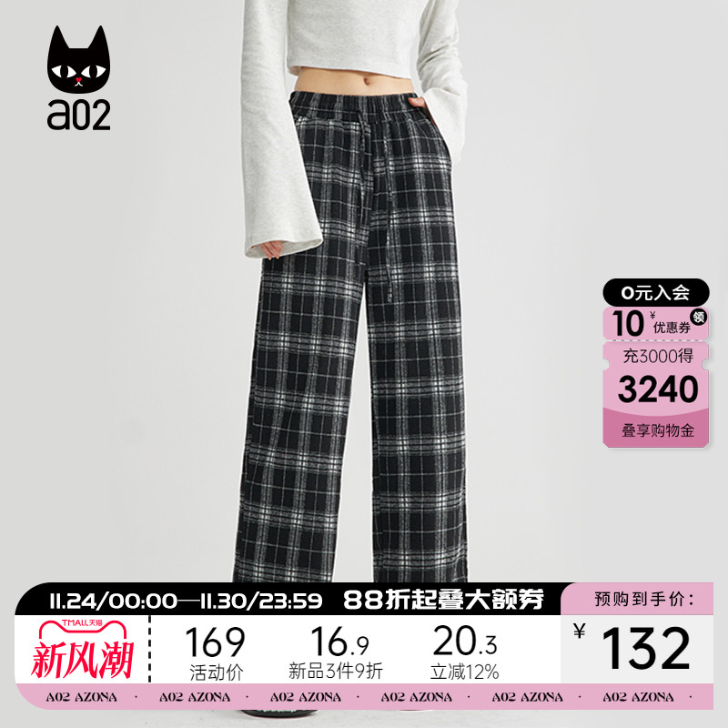 a02宽松加绒毛呢格子裤子女2025新款冬季加厚保暖休闲长裤