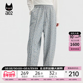 灰色气球裤 a02宽松休闲裤 设计感秋装 长裤 子女2025新款 春秋灯笼裤