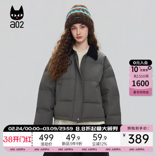 a02宽松短款灯芯绒领棉服女2025新款冬季加厚保暖棉衣外套冬装