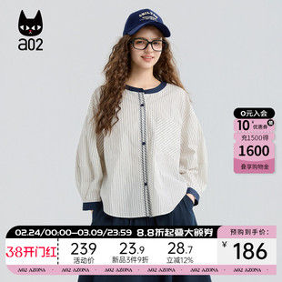 a02宽松蓝白条纹衬衫女2025新款春秋纯棉衬衣设计感秋装上衣