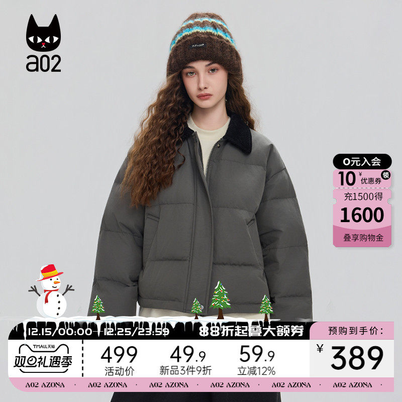 a02宽松短款灯芯绒领棉服女2025新款冬季加厚保暖棉衣外套冬装