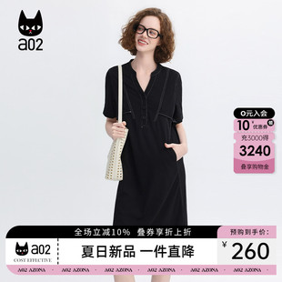 a02法式设计感撞色线V领小立领黑色短袖连衣裙女2026夏季显瘦长裙