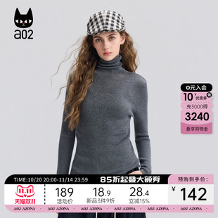 堆堆领毛针织衫 上衣冬装 女2025新款 保暖高领打底衫 冬季 a02修身