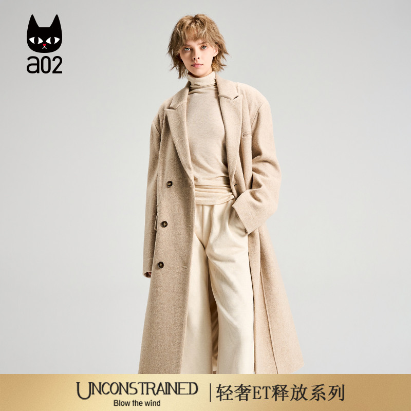 a02【ET释放系列】宽松羊毛大衣女2025新款冬季卡其色毛呢外套
