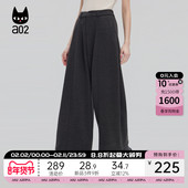 a02宽松阔腿休闲裤 加绒保暖 破缝设计感阔腿长裤 子女2025新款 冬季