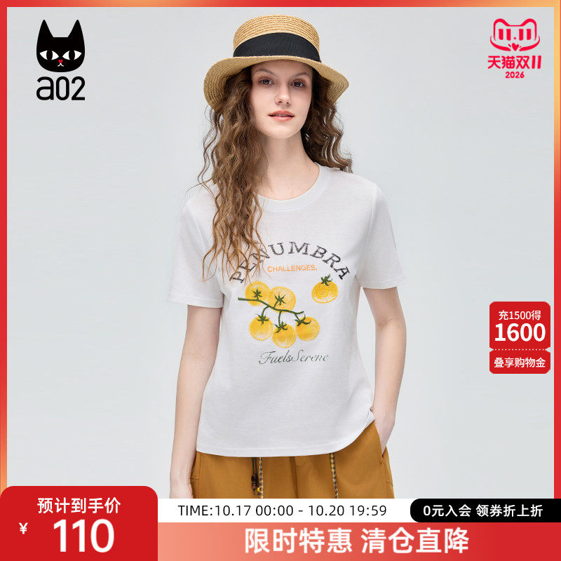 a02水果字母刺绣短袖T恤女面料舒适2026夏新款独特漂亮巨好看上衣