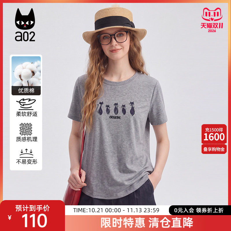 a02简约猫咪印花圆领短袖T恤女2026夏季新款休闲纯色图案上衣
