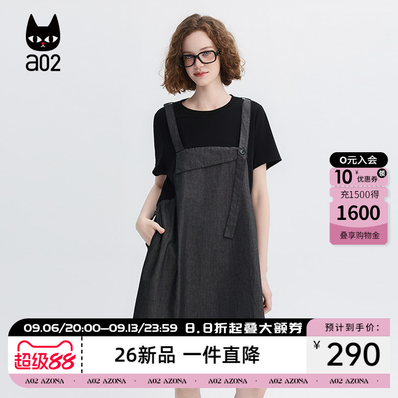 a02设计感减龄小个子牛仔拼接收腰显瘦连衣裙女夏2026收腰背带裙图片