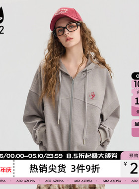 a02宽松连帽灰色外套女2026新款春秋卫衣通勤穿搭设计感休闲上衣