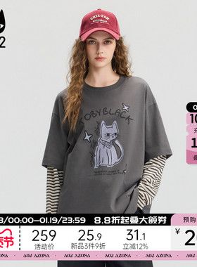 a02黑猫系列宽松圆领假两件长袖T恤女2025新款秋季打底衫通勤穿搭