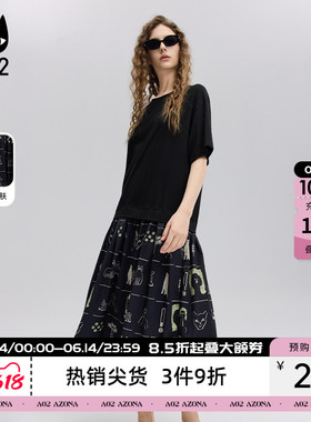 a02法式黑色连衣裙女2026新款夏季宽松轻薄T恤裙设计感轻薄裙子