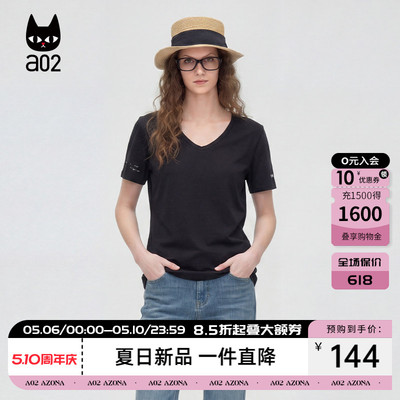 a02雪花棉U领短袖T恤女夏季侧边简约字母手缝小马图案休闲宽松