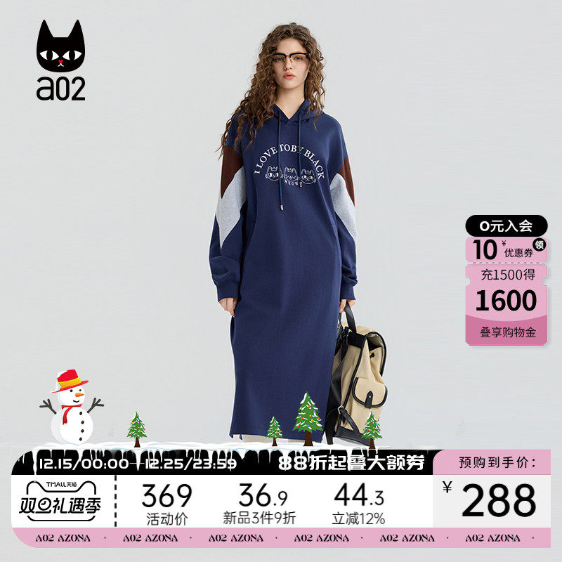 a02黑猫系列宽松连帽卫衣连衣裙女2025新款秋季长款裙子通勤穿搭