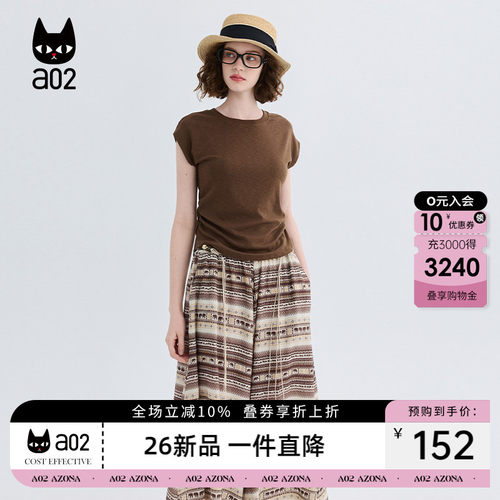 a02法式复古棉质宽松打褶收腰飞飞袖圆领t恤女夏2026新款正肩t恤