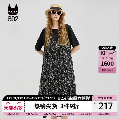 a02假两件黑色连衣裙夏女2026新款气质长裙碎花裙子设计感女装