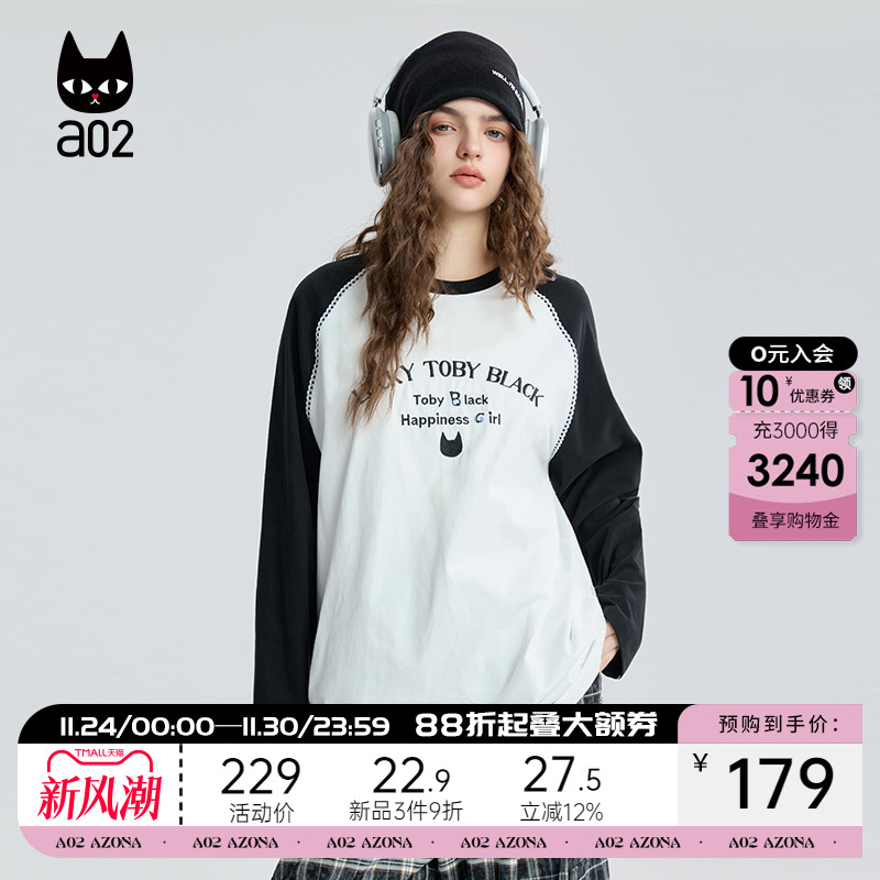 a02黑猫系列宽松圆领插肩袖长袖T恤女2025新款秋季通勤穿搭打底衫