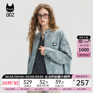 a02宽松立领外套女2025新款春秋蕾丝复古休闲上衣夹克通勤穿搭