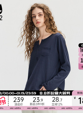 a02宽松开领长袖T恤女2025新款秋季设计感打底衫上衣通勤穿搭