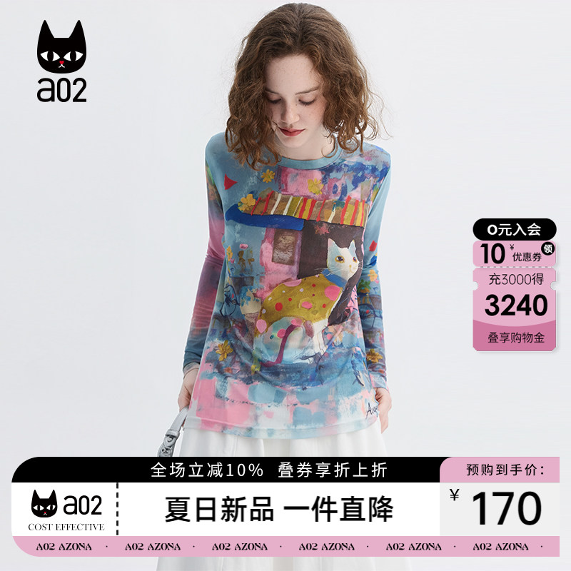a02多彩猫咪涂鸦印花艺术感网纱防晒长袖t恤女薄款夏季2026新款
