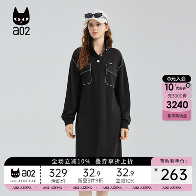 a02宽松立领连衣裙女2025新款秋季设计感黑色裙子秋装长裙
