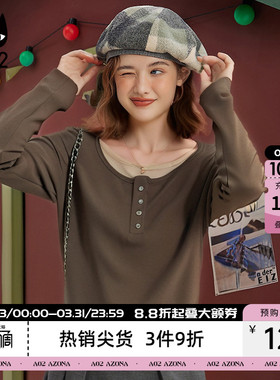 a02100%莫代尔长袖T恤女春秋中长款假2件打底衫套头合体T恤上衣