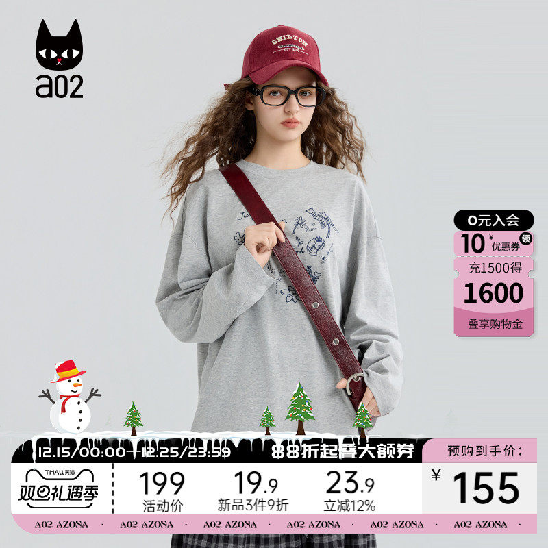 a02宽松灰色慵懒风长袖T恤女2025新款秋季设计感早秋上衣打底衫