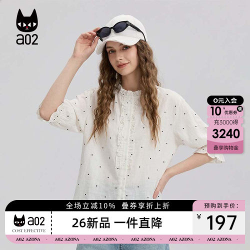 a02新款春装甜美木耳边波点七分袖衬衫宽松薄款衬衣凉感混纺上衣