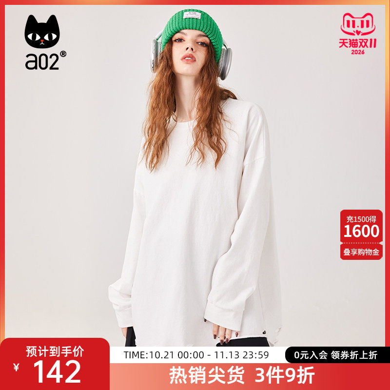 a02春夏款遮肉显瘦内搭女长袖T恤叠穿白色打底衫破洞烂边宽松上衣