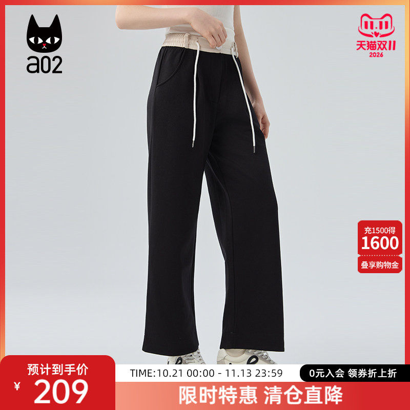 a02垂感休闲阔腿裤女2026春秋新款运动百搭长裤子系带弯刀裤