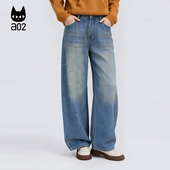 通勤长裤 a02宽松气球裤 春季 高腰阔腿裤 蓝色直筒牛仔裤 女2026新款