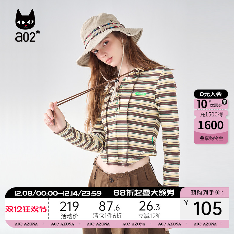 a02休闲百搭撞色连帽短款T恤