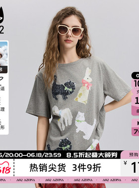 a02甜美风纯棉短袖T恤女2026新款夏季灰色半袖宽松设计感上衣