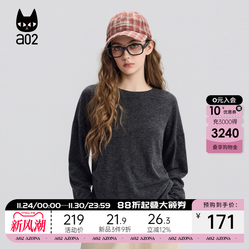 a02宽松波点圆领长袖T恤女2025新款秋季打底衫上衣秋装通勤穿搭