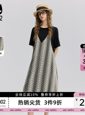 a02镂空提花假两件连衣裙女2026新款夏季轻薄宽松长裙设计感T恤裙