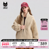 立领防风冬装 a02宽松保暖加厚摇粒绒外套女2025新款 冬季 上衣