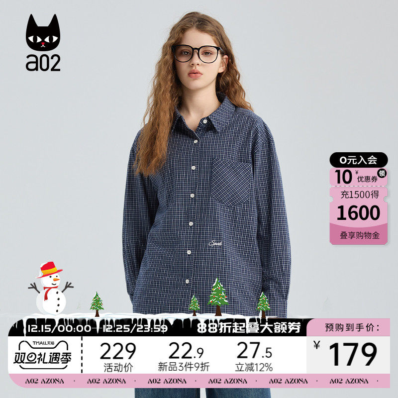 a02宽松格子衬衫女2025新款秋季纯棉衬衣设计感秋装上衣通勤穿搭