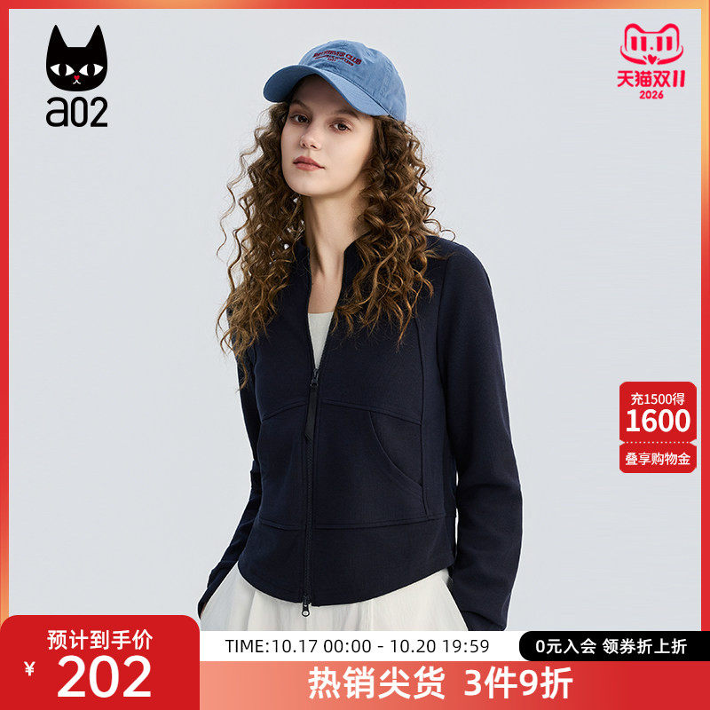 a02简约修身立领针织开衫外套女款春季2026休闲防风春装上衣