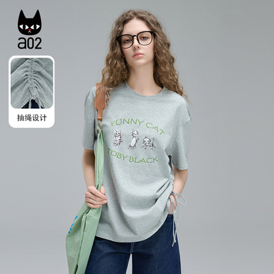 a02a02侧边褶皱层次感短袖T恤女2025新款夏季设计感圆领上衣