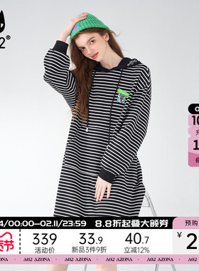 【Fuzzy style】a02休闲宽松连衣裙2025秋季新品撞色甜酷卫衣裙子