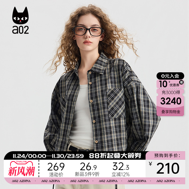 a02短款格子宽松衬衫女2025新款秋季衬衣外套通勤穿搭设计感上衣